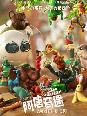 作品封面