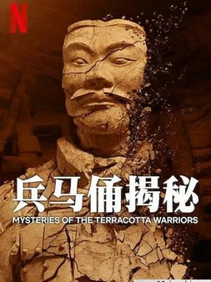 捅主任原版视频